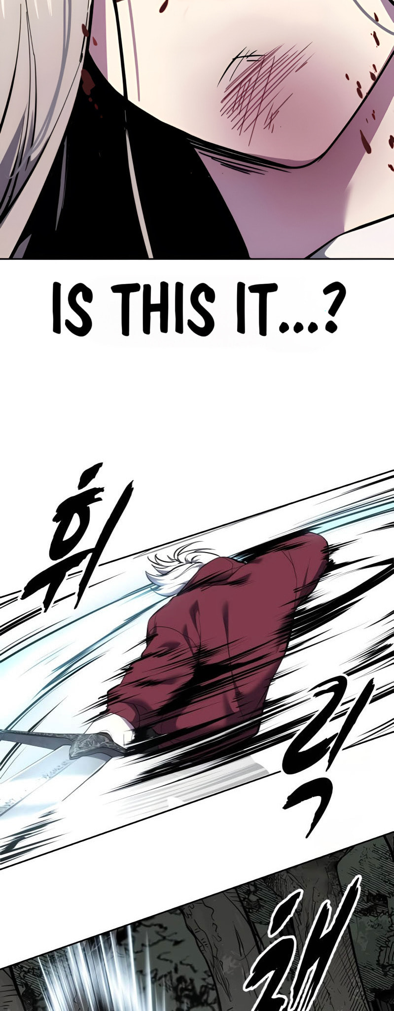 Read Hero Ticket chapter 306 image 46 on Lezhin