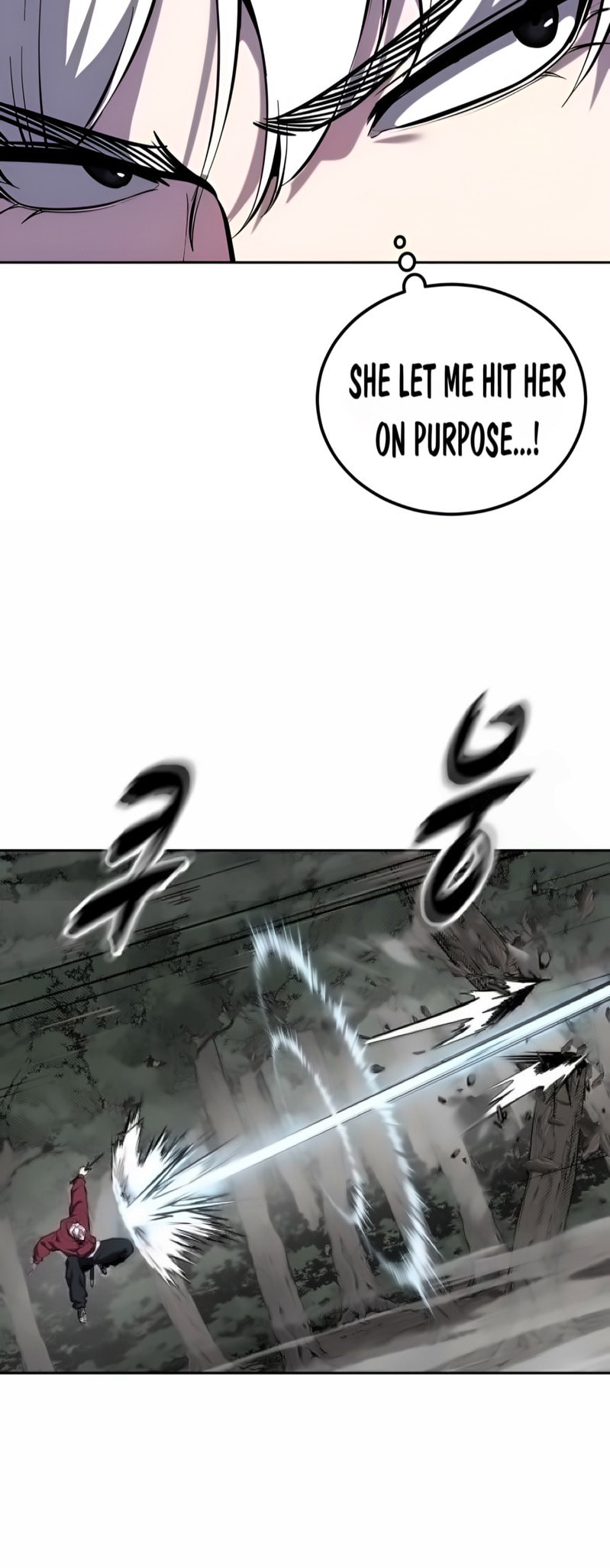 Read Hero Ticket chapter 306 image 48 on Lezhin