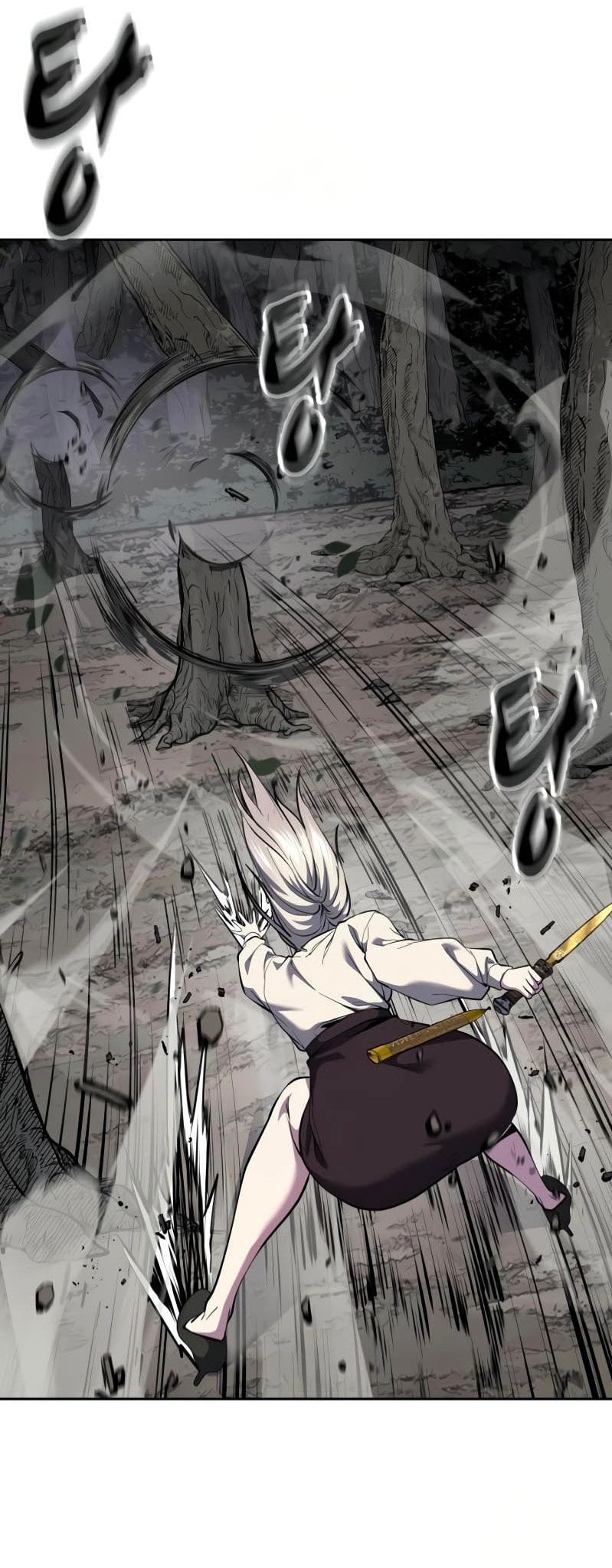 Read Hero Ticket chapter 306 image 49 on Lezhin