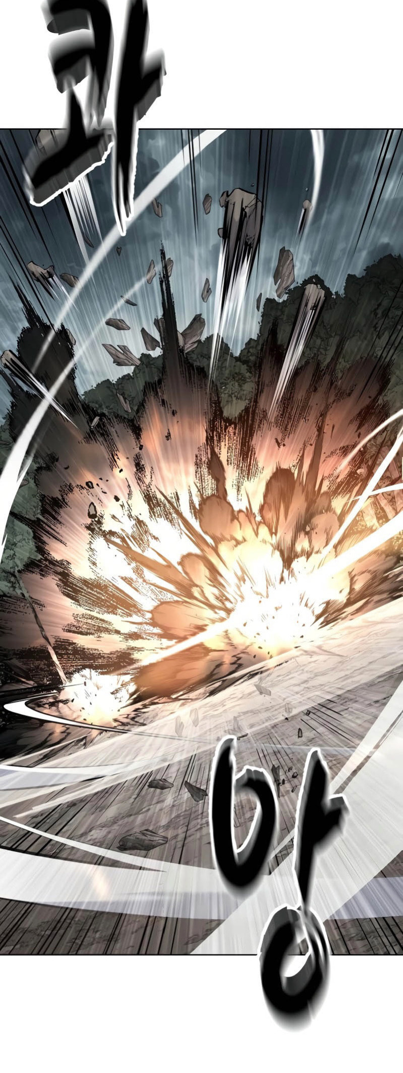 Read Hero Ticket chapter 306 image 62 on Lezhin
