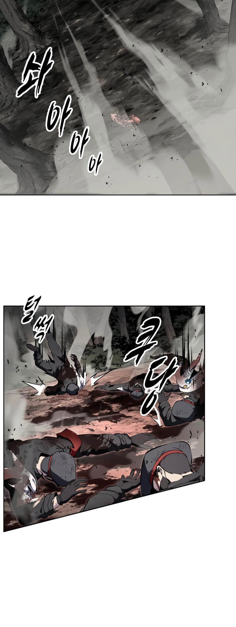 Read Hero Ticket chapter 306 image 64 on Lezhin