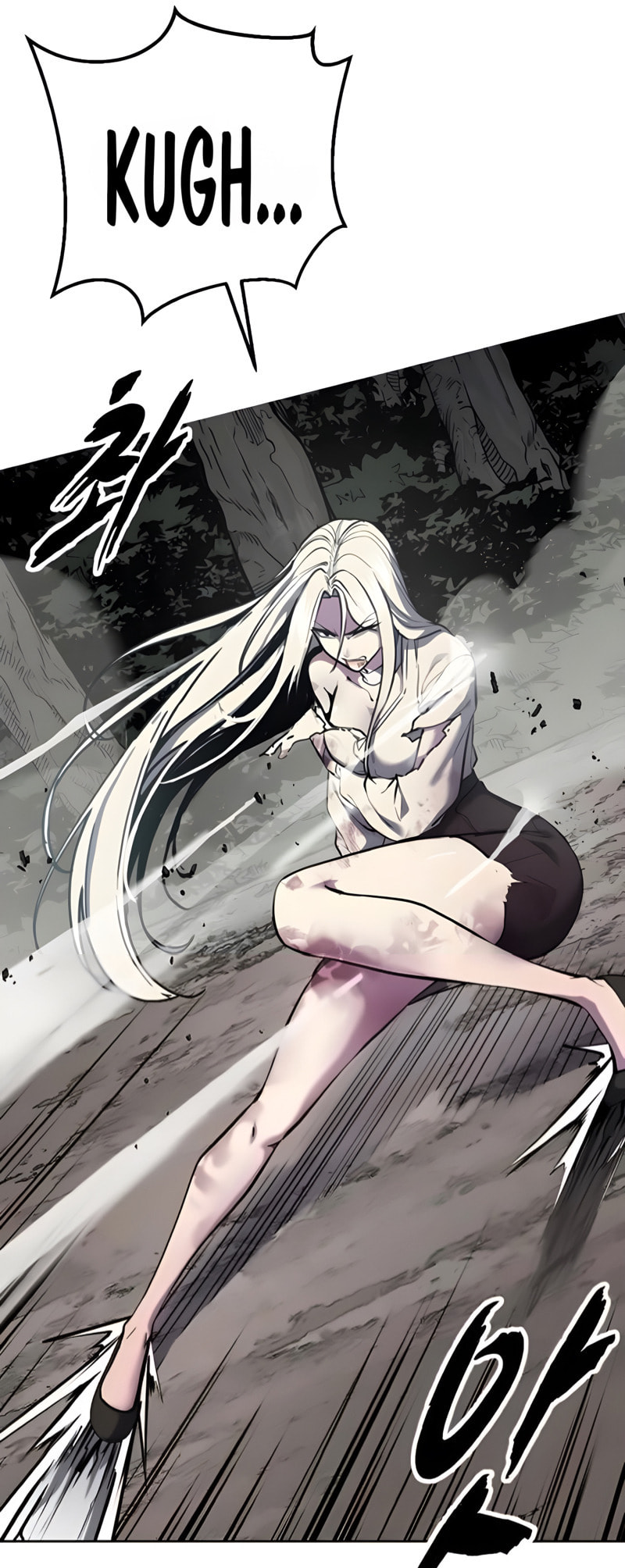 Read Hero Ticket chapter 306 image 65 on Lezhin