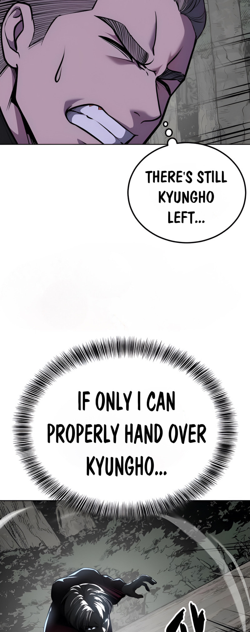 Read Hero Ticket chapter 306 image 74 on Lezhin