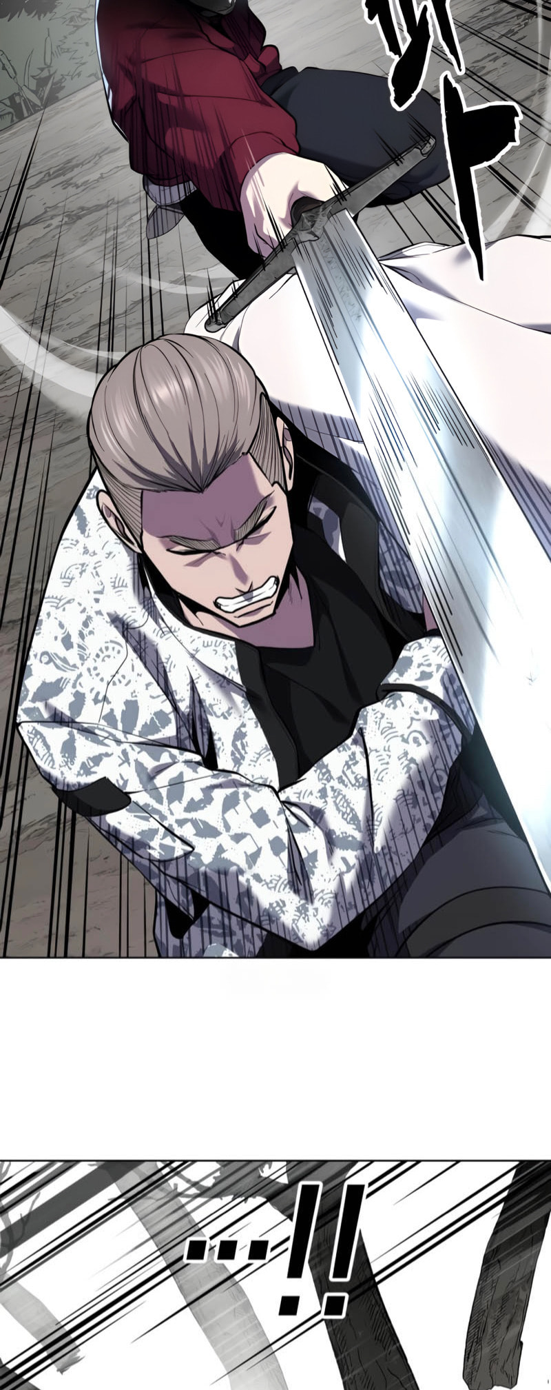 Read Hero Ticket chapter 306 image 75 on Lezhin