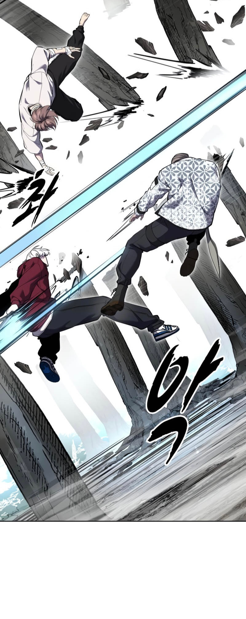 Read Hero Ticket chapter 306 image 76 on Lezhin