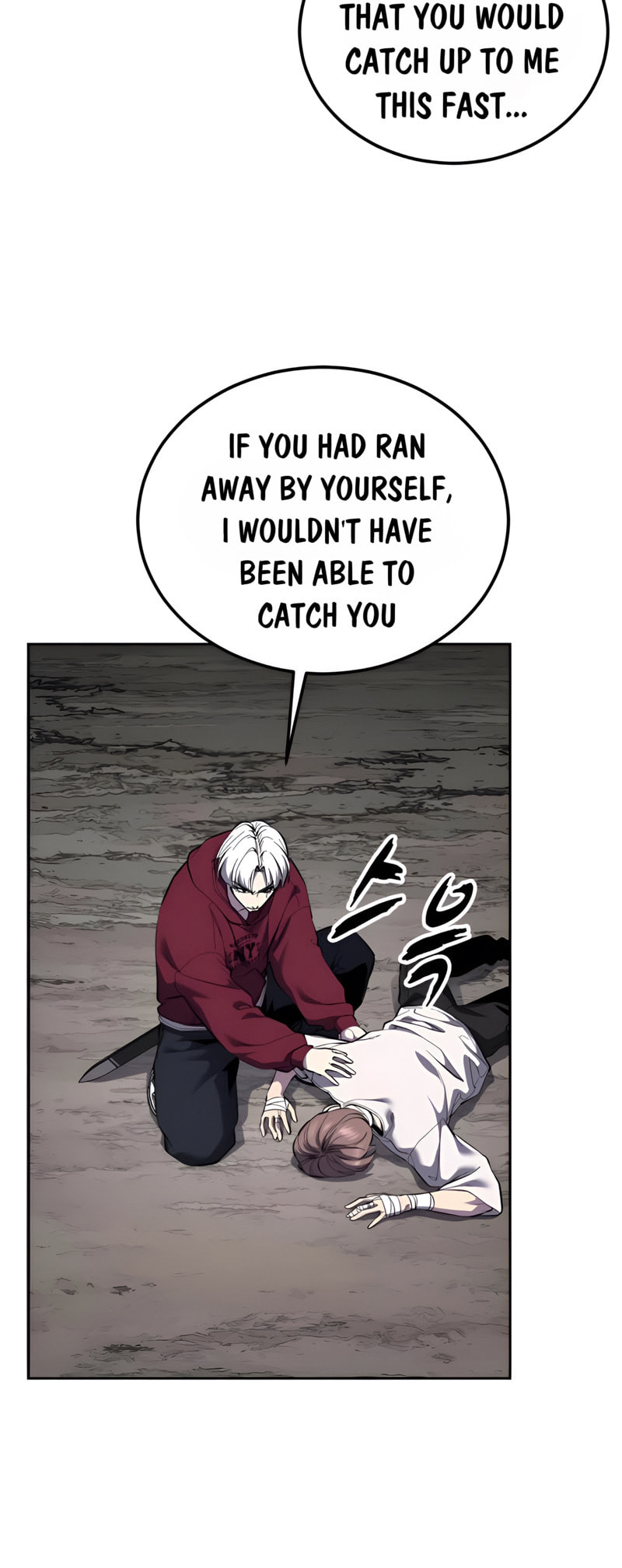Read Hero Ticket chapter 306 image 81 on Lezhin