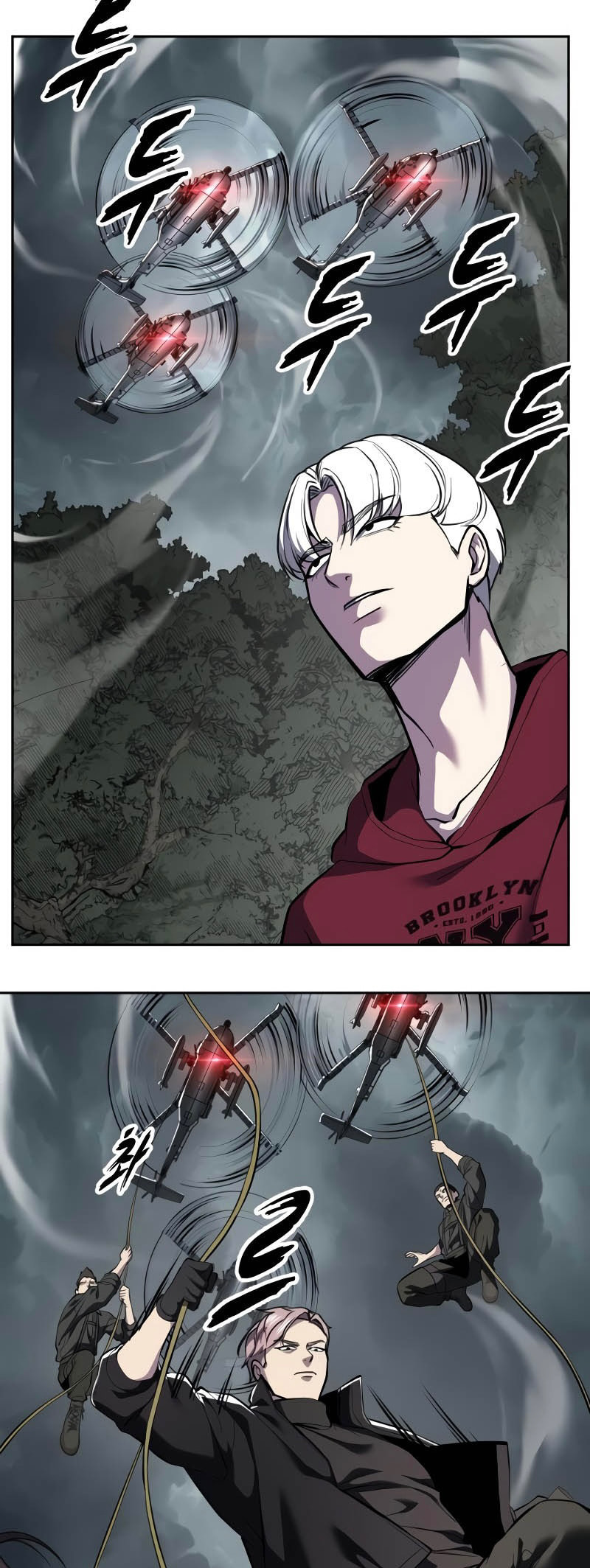 Read Hero Ticket chapter 306 image 95 on Lezhin