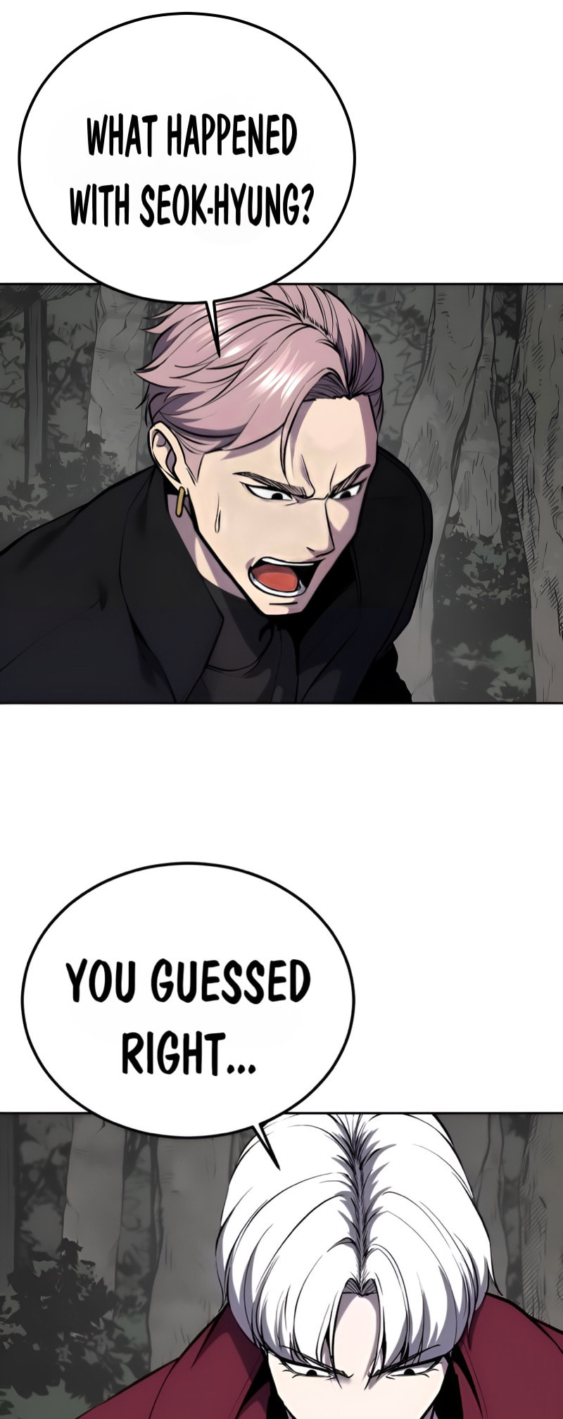 Read Hero Ticket chapter 306 image 98 on Lezhin