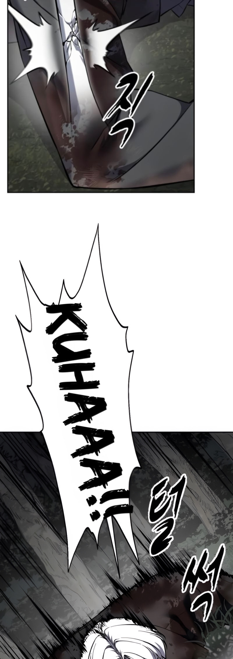 Read Hero Ticket chapter 307 image 10 on Lezhin