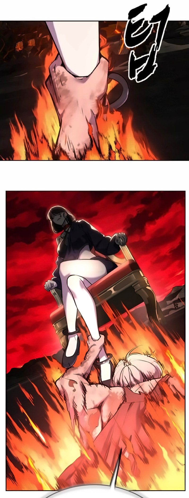 Read Hero Ticket chapter 307 image 117 on Lezhin