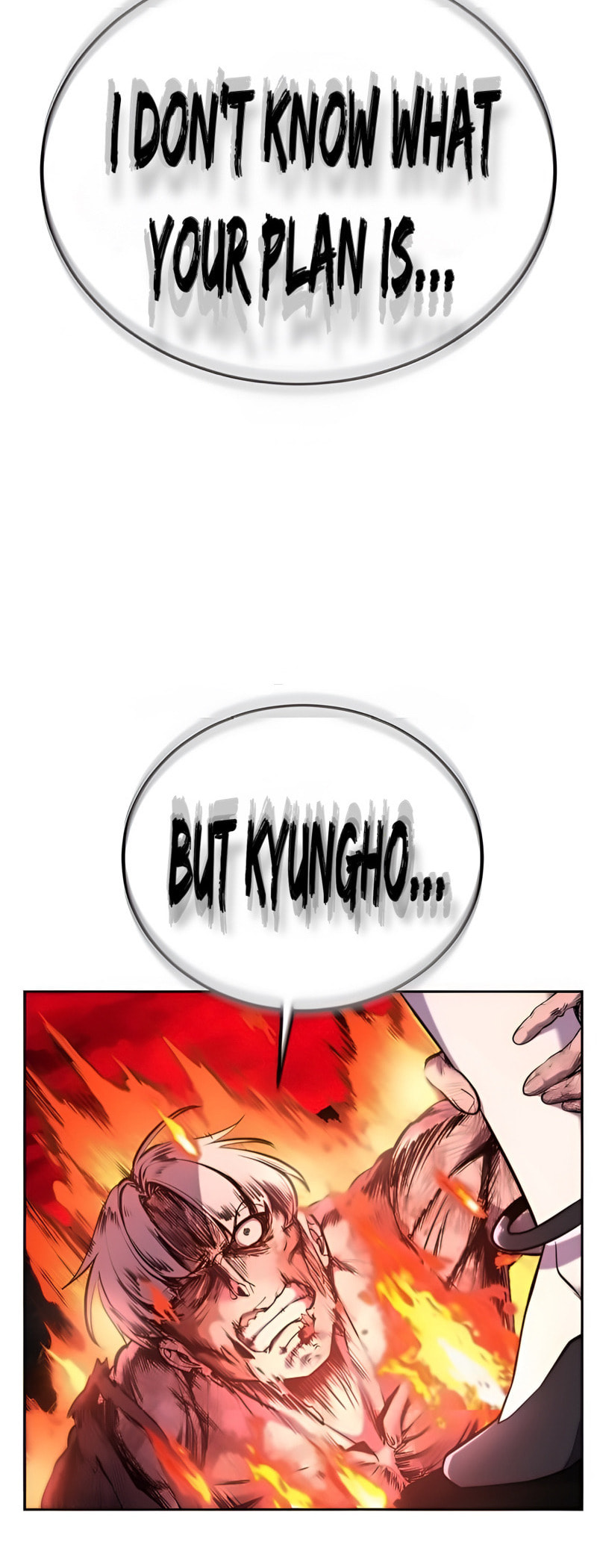 Read Hero Ticket chapter 307 image 118 on Lezhin
