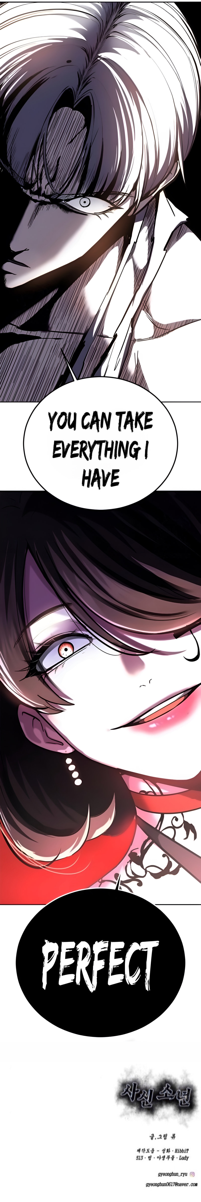 Read Hero Ticket chapter 307 image 132 on Lezhin