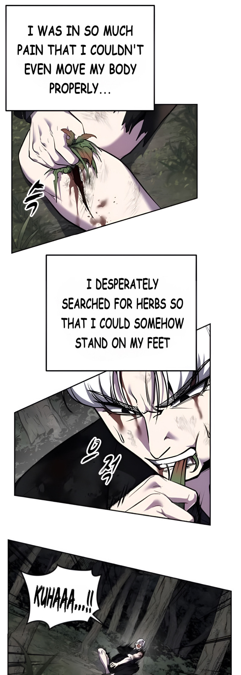 Read Hero Ticket chapter 307 image 15 on Lezhin
