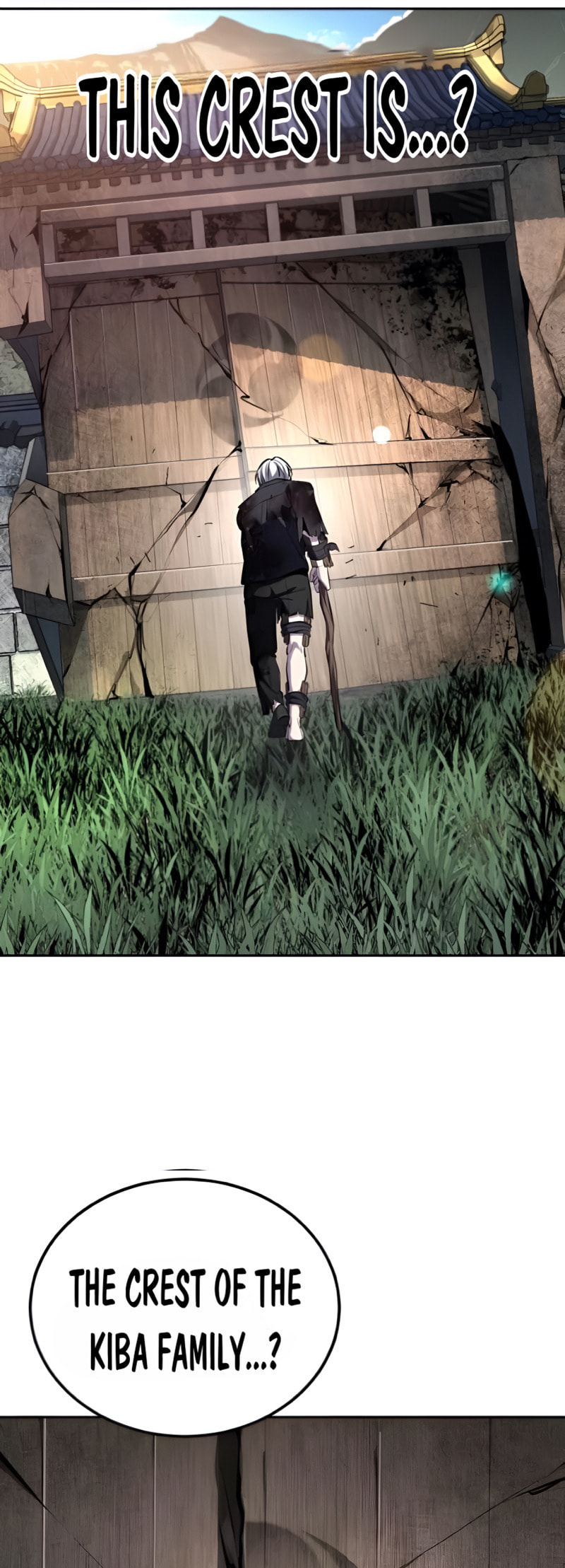 Read Hero Ticket chapter 307 image 21 on Lezhin