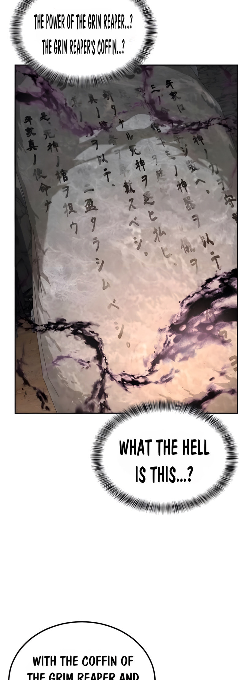 Read Hero Ticket chapter 307 image 27 on Lezhin