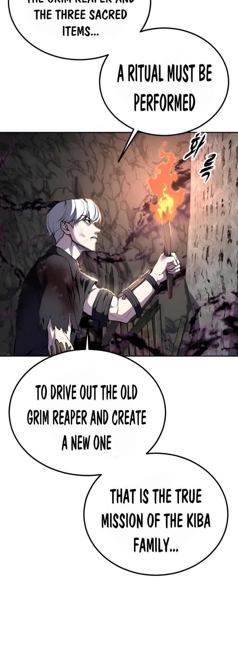 Read Hero Ticket chapter 307 image 28 on Lezhin