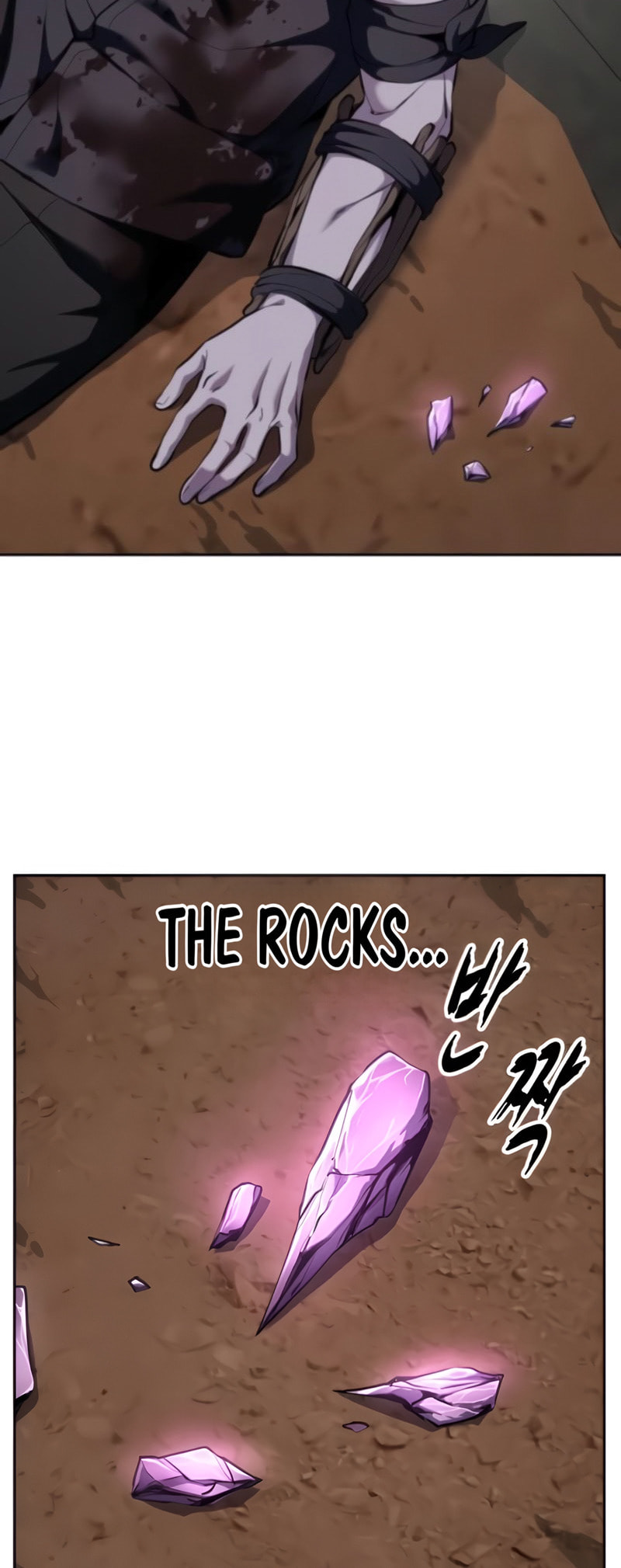 Read Hero Ticket chapter 307 image 38 on Lezhin