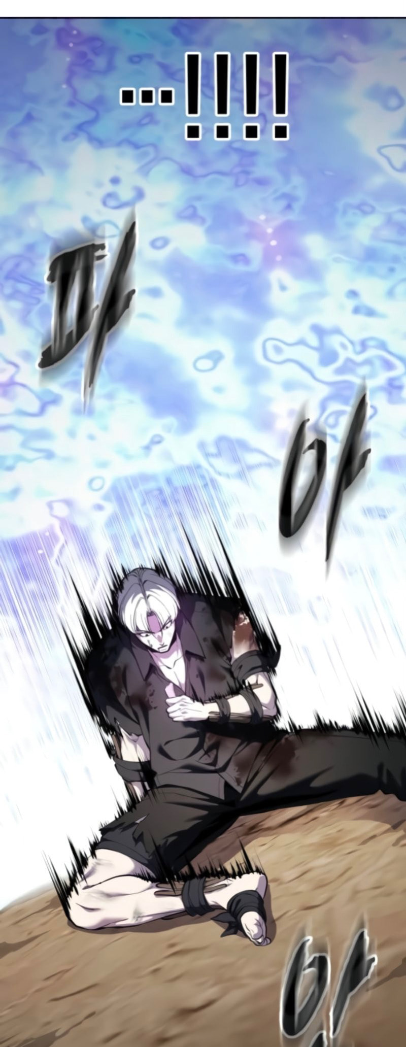 Read Hero Ticket chapter 307 image 40 on Lezhin