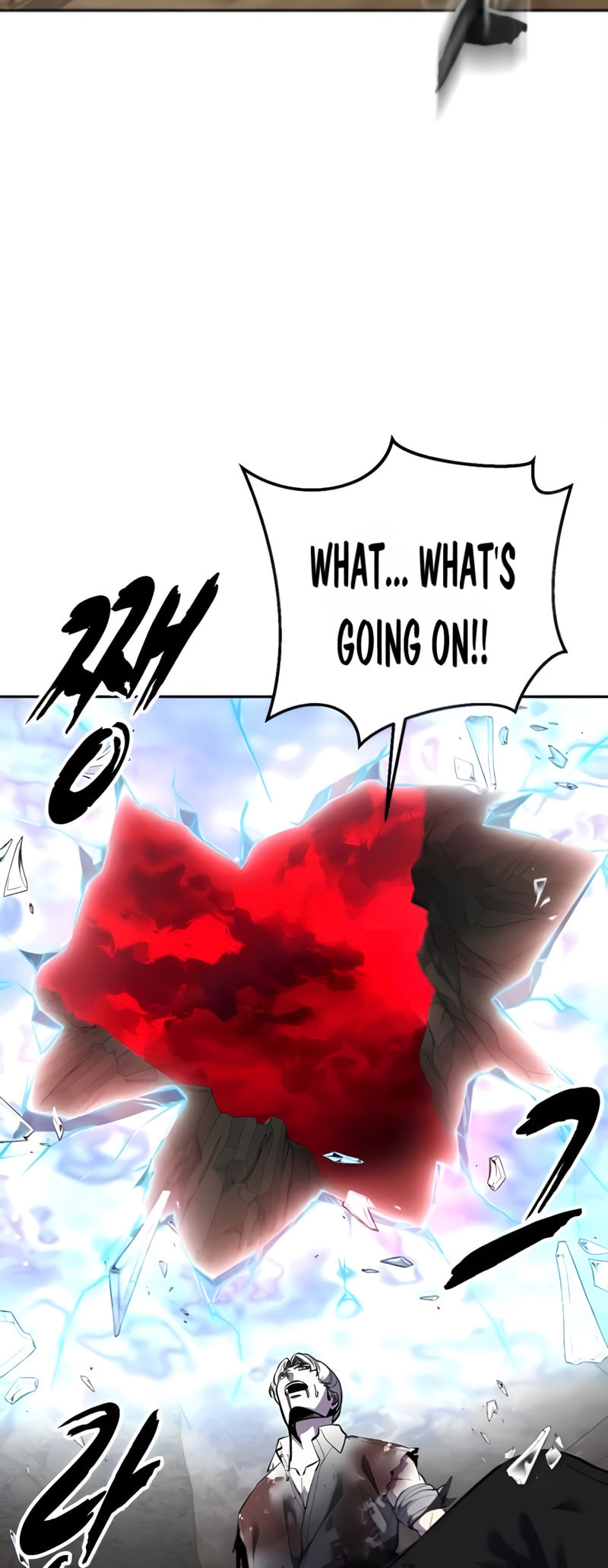 Read Hero Ticket chapter 307 image 41 on Lezhin