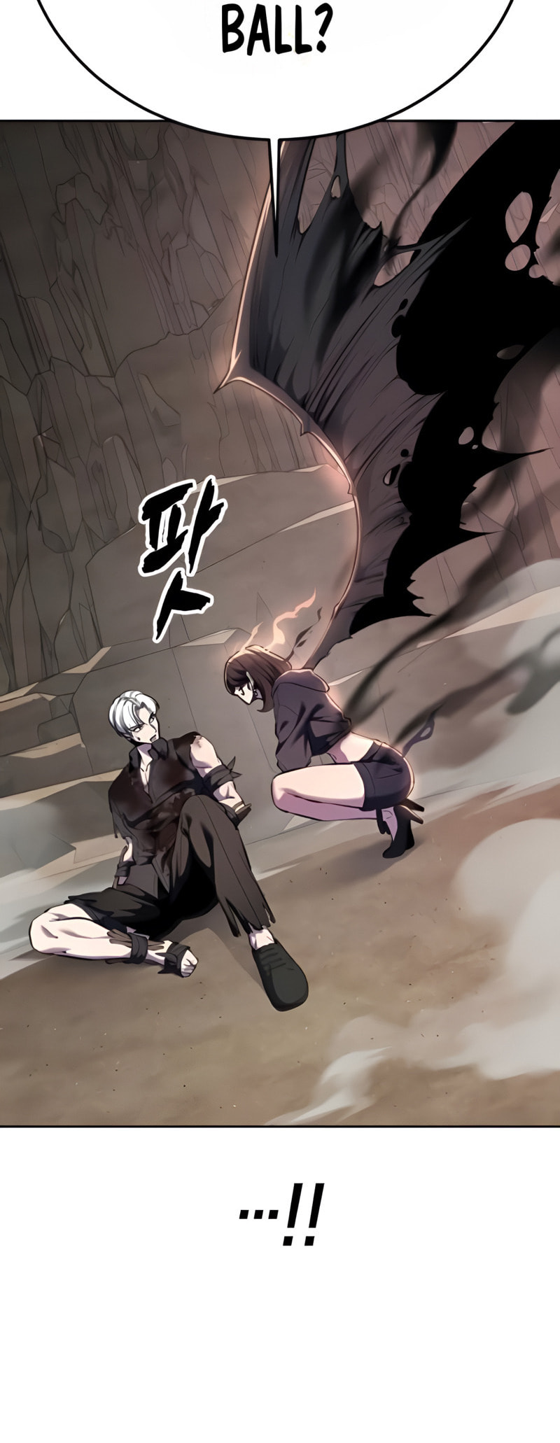 Read Hero Ticket chapter 307 image 49 on Lezhin