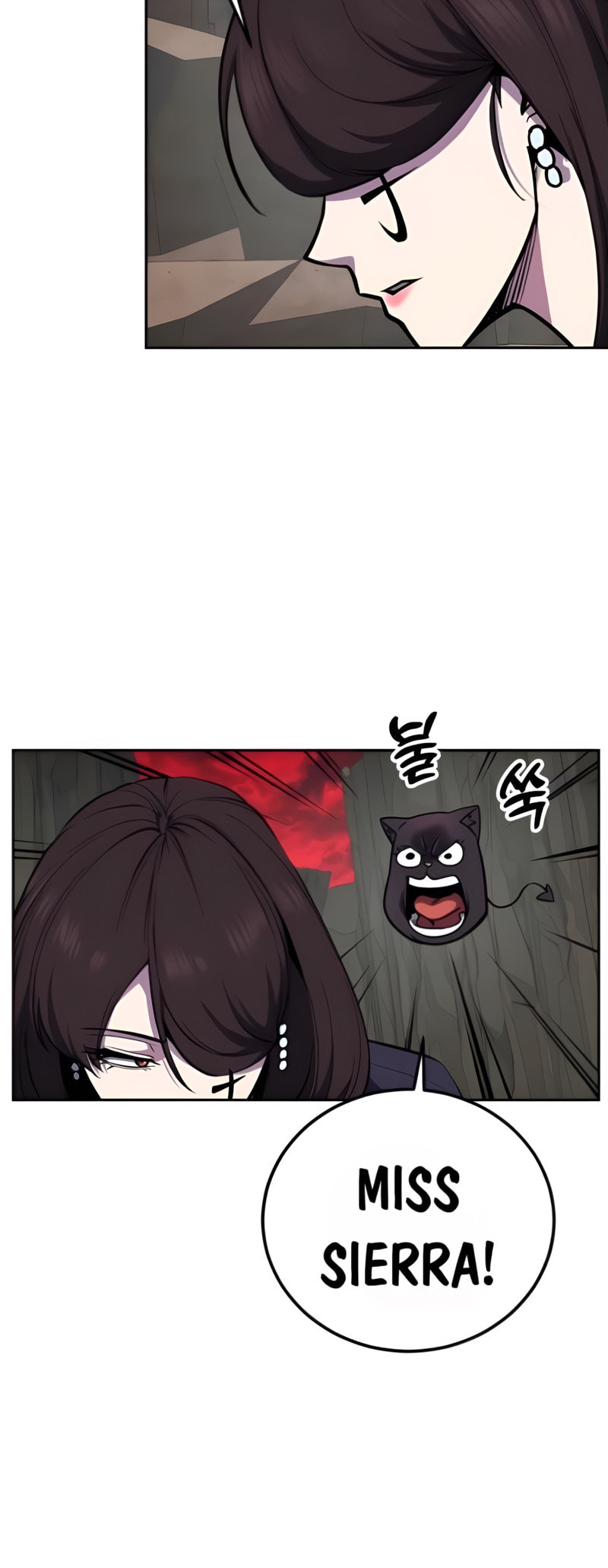 Read Hero Ticket chapter 307 image 51 on Lezhin