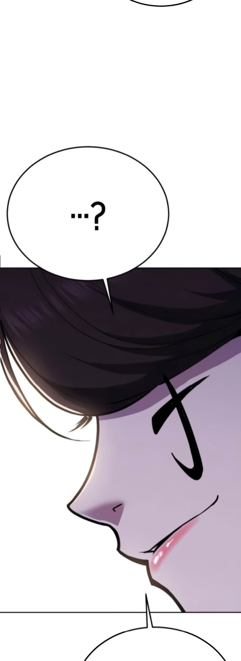 Read Hero Ticket chapter 307 image 58 on Lezhin