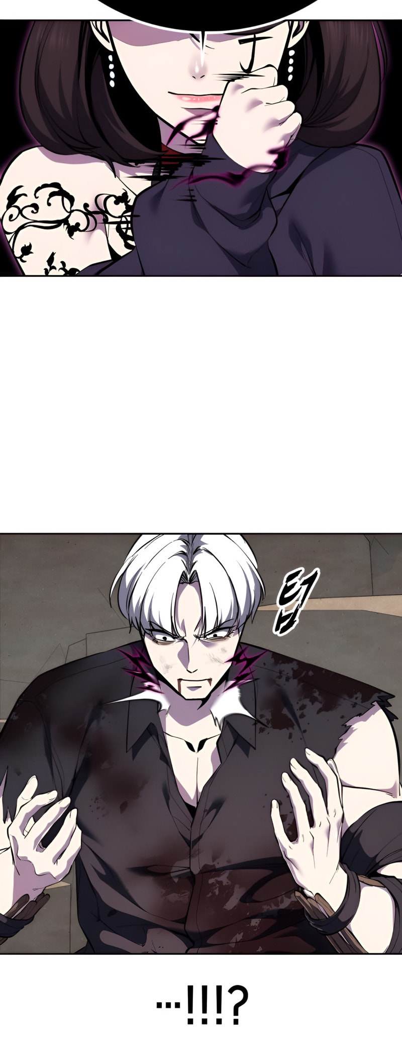 Read Hero Ticket chapter 307 image 66 on Lezhin