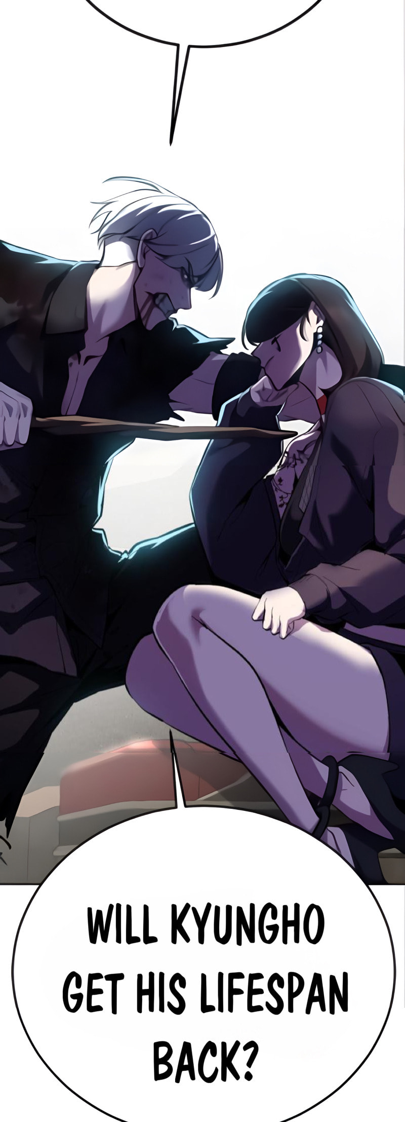 Read Hero Ticket chapter 307 image 74 on Lezhin