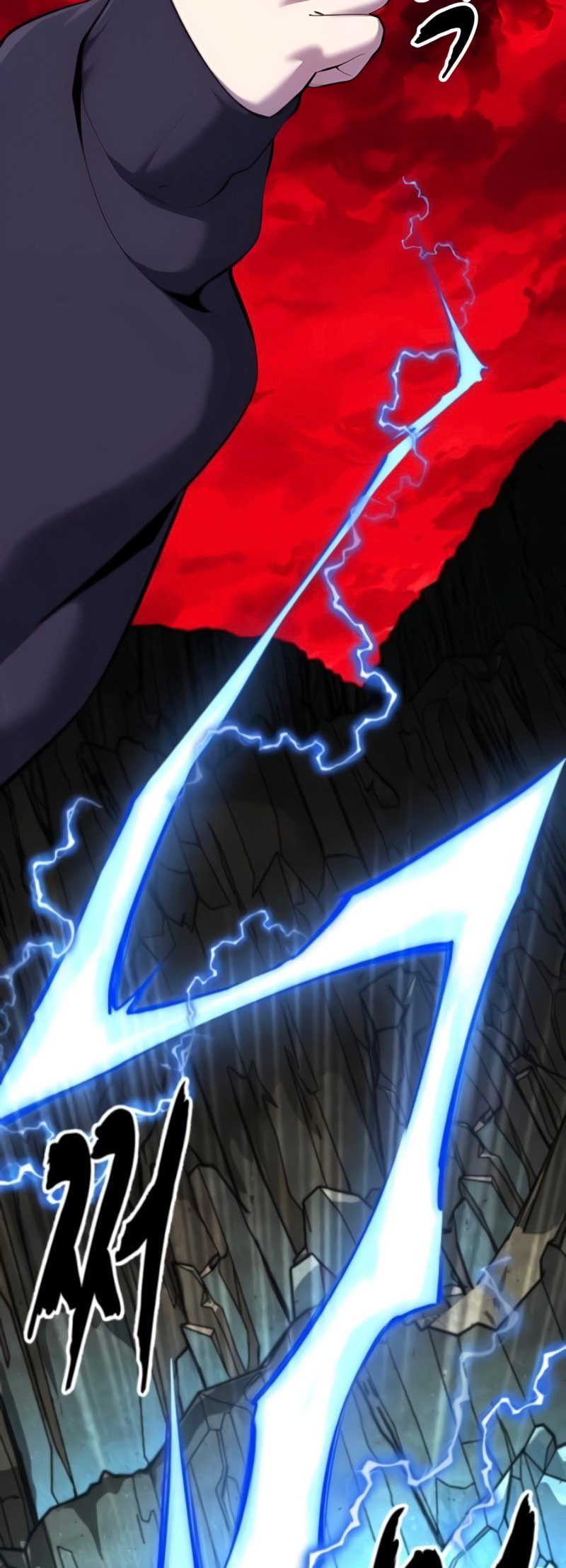 Read Hero Ticket chapter 307 image 78 on Lezhin
