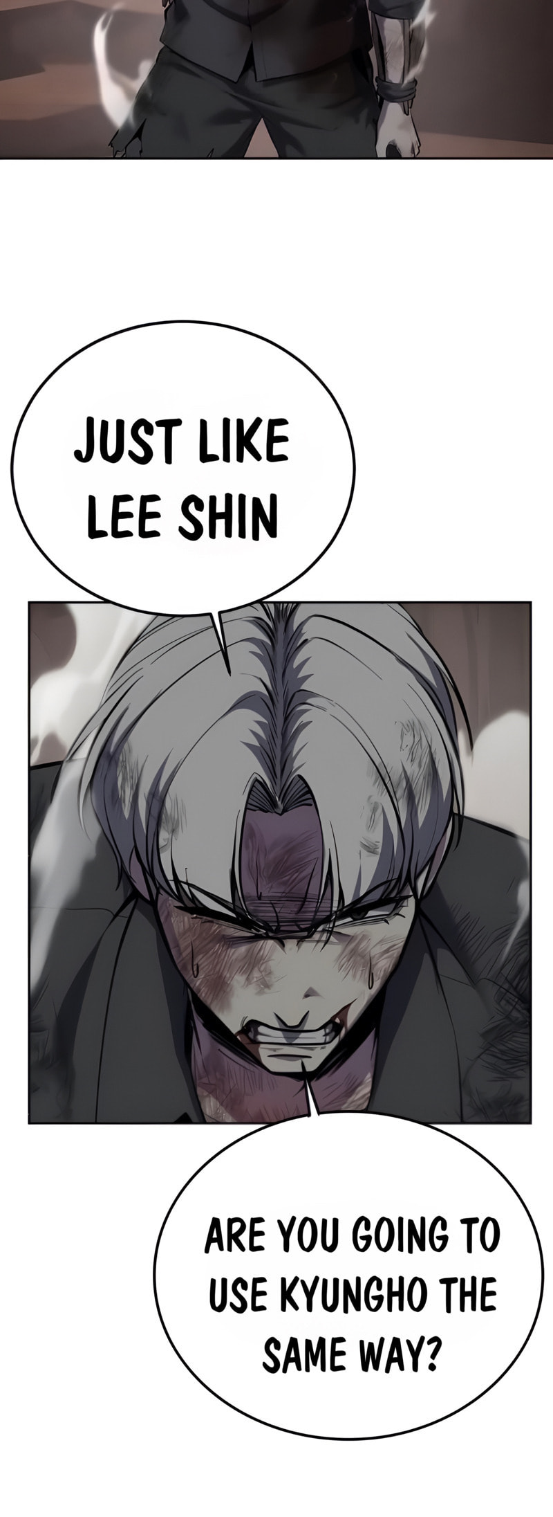 Read Hero Ticket chapter 307 image 84 on Lezhin