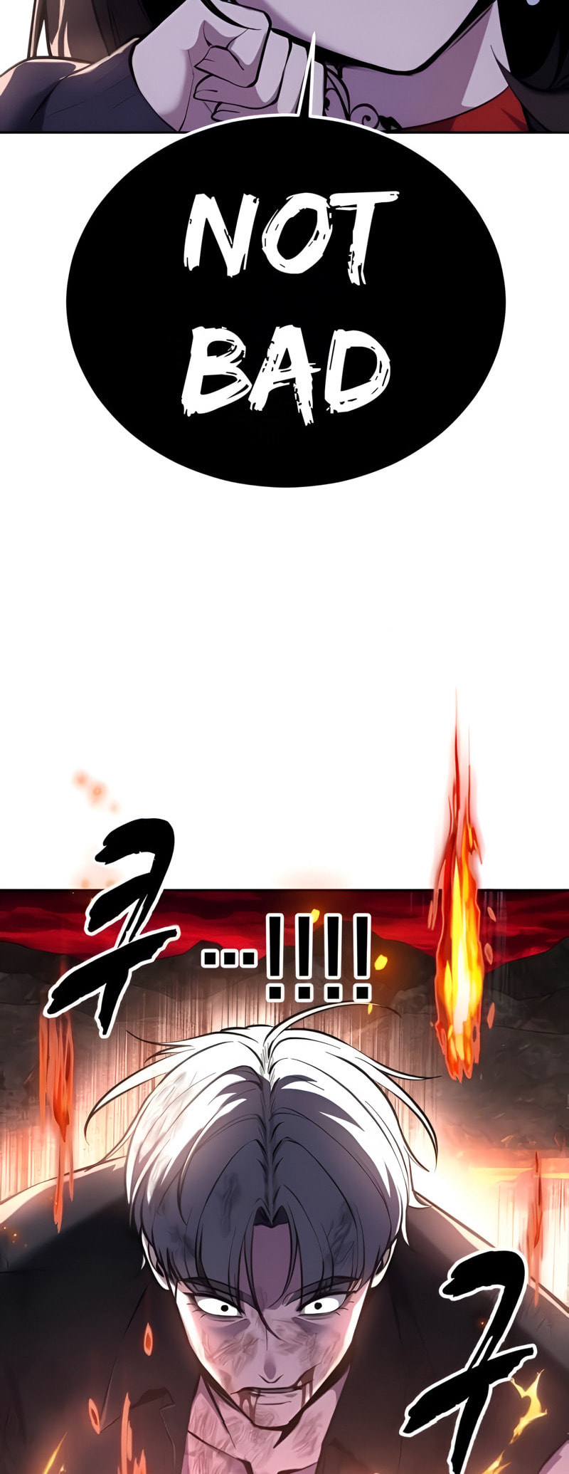 Read Hero Ticket chapter 307 image 86 on Lezhin