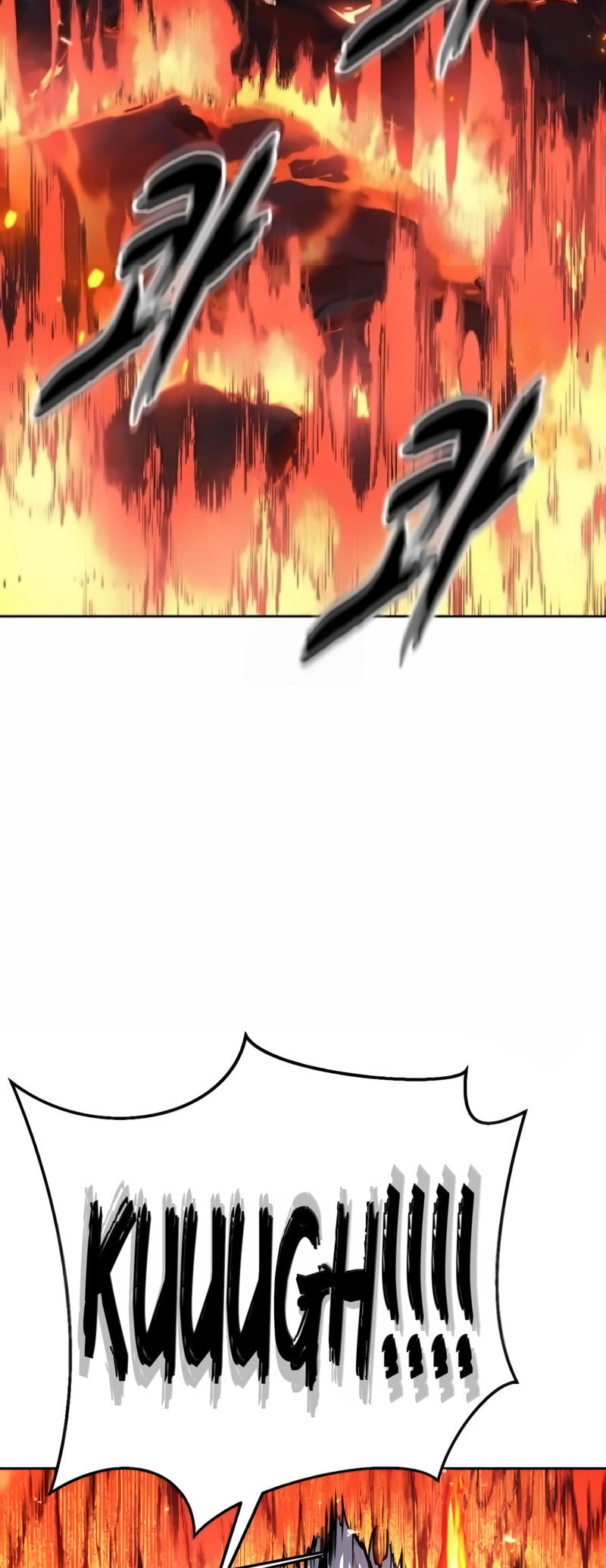 Read Hero Ticket chapter 307 image 88 on Lezhin