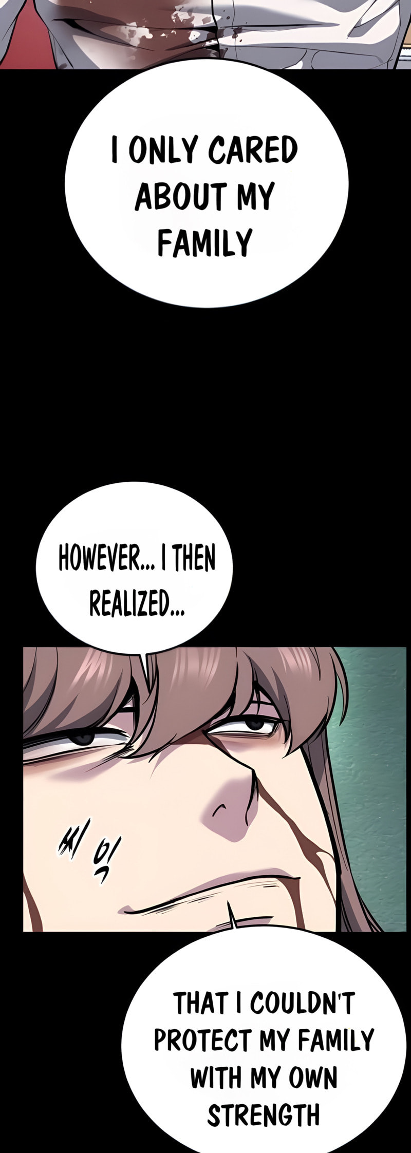 Read Hero Ticket chapter 307 image 99 on Lezhin