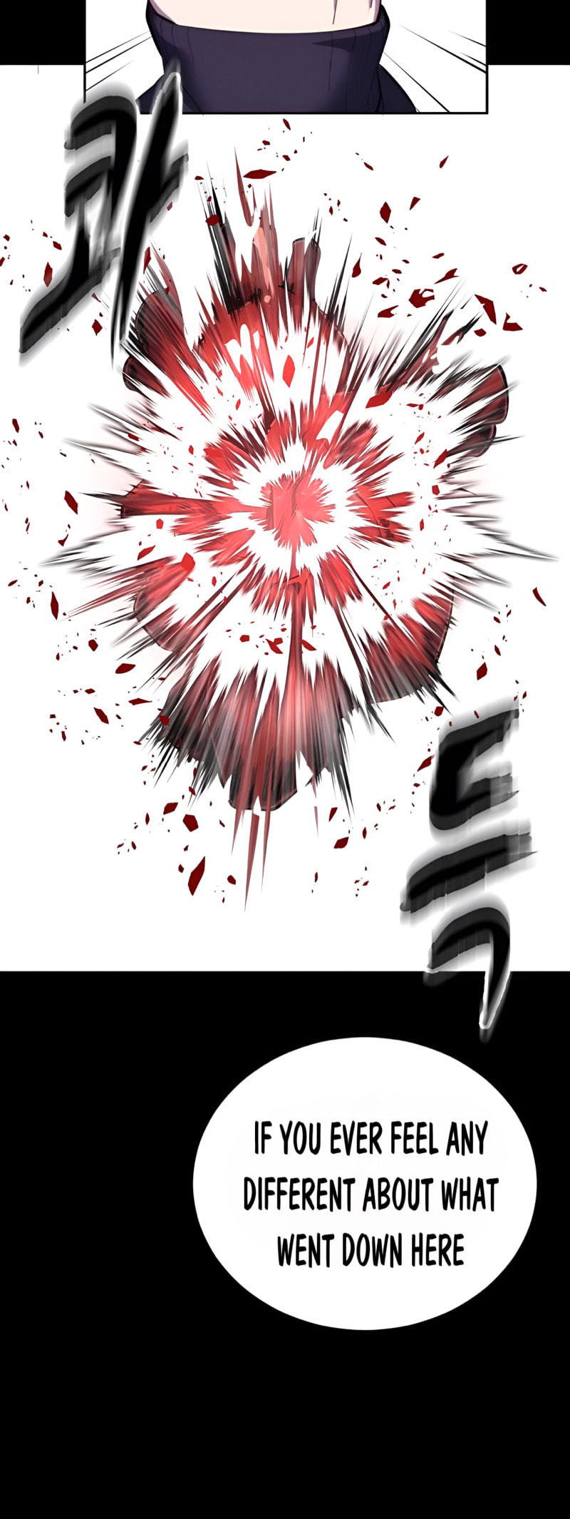 Read Hero Ticket chapter 308 image 10 on Lezhin