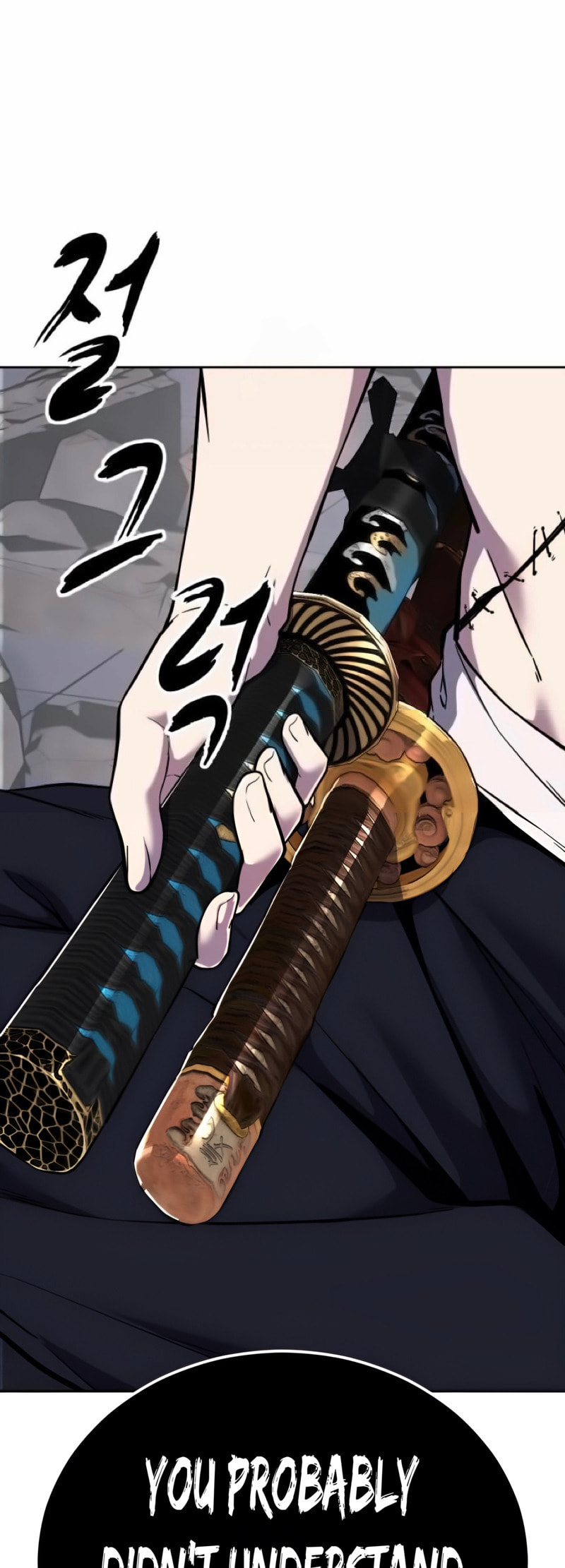 Read Hero Ticket chapter 308 image 100 on Lezhin