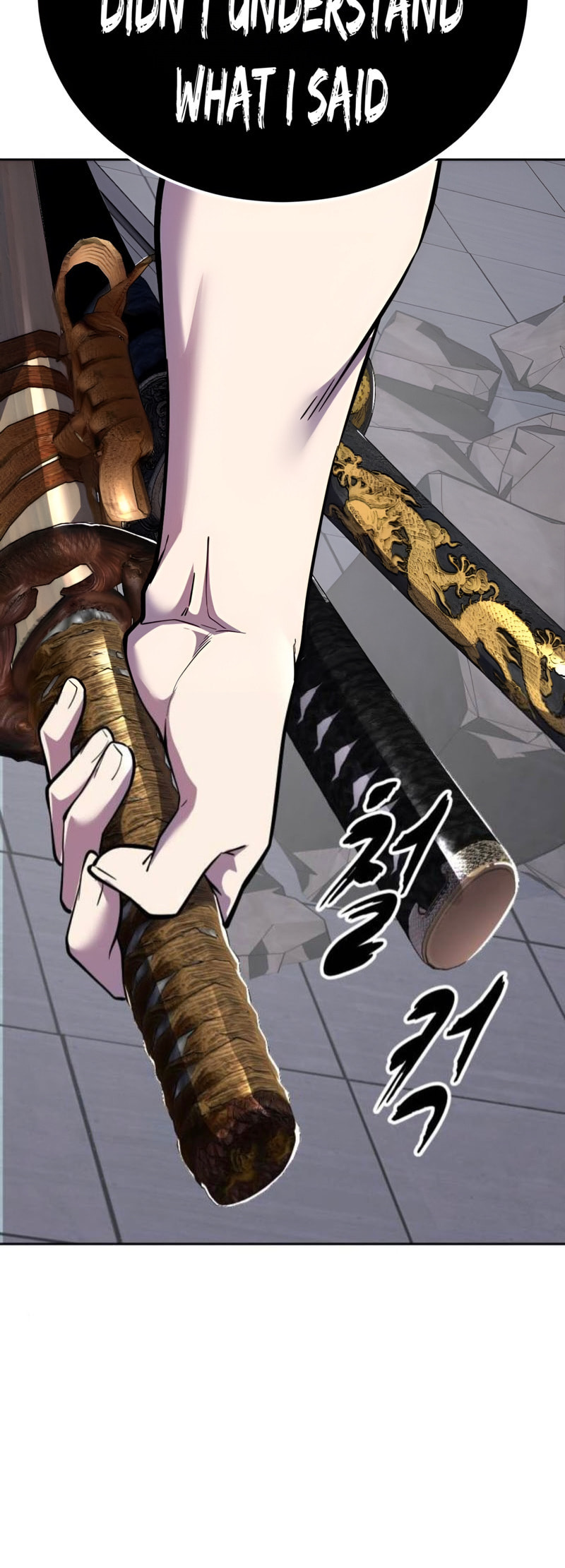 Read Hero Ticket chapter 308 image 101 on Lezhin
