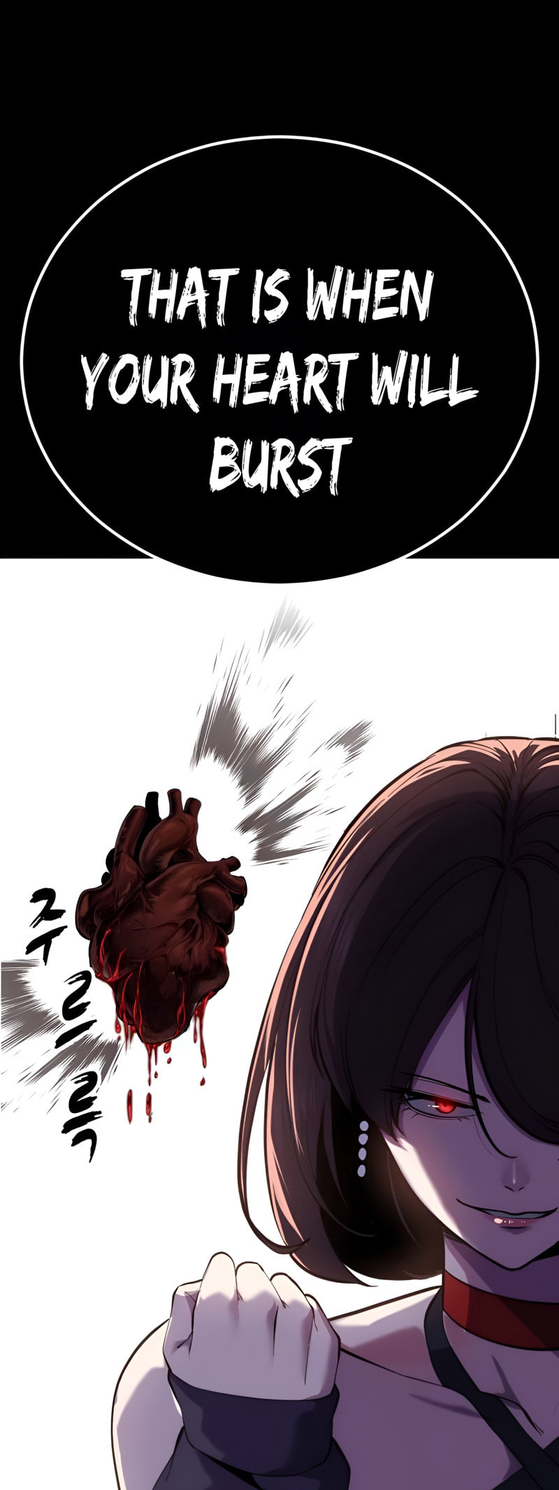 Read Hero Ticket chapter 308 image 11 on Lezhin