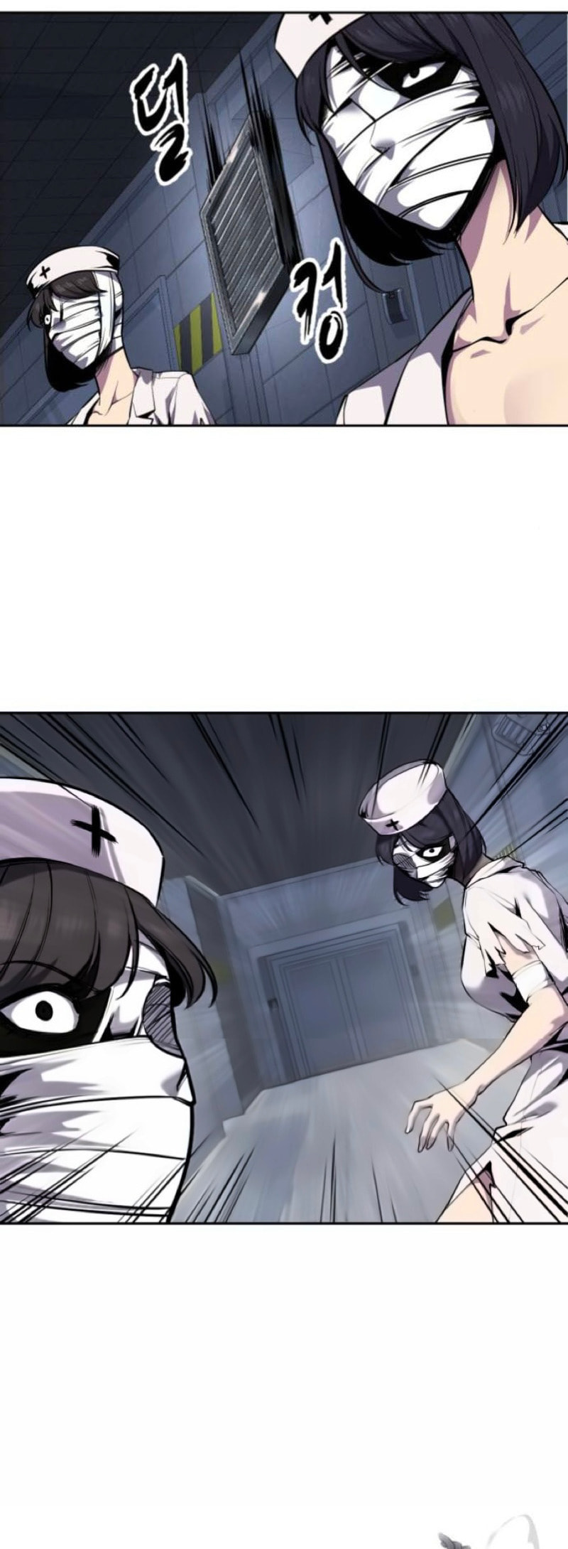 Read Hero Ticket chapter 308 image 111 on Lezhin
