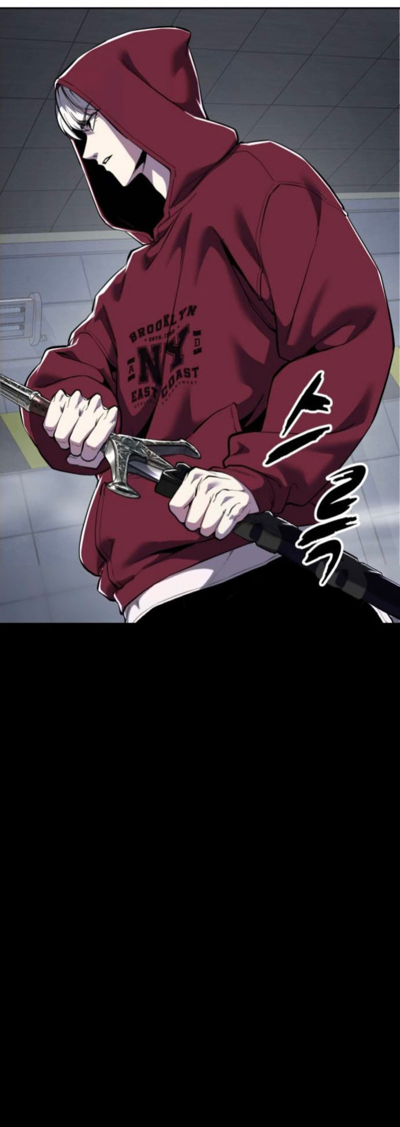 Read Hero Ticket chapter 308 image 117 on Lezhin