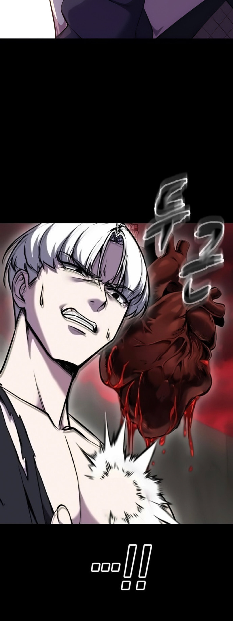 Read Hero Ticket chapter 308 image 12 on Lezhin