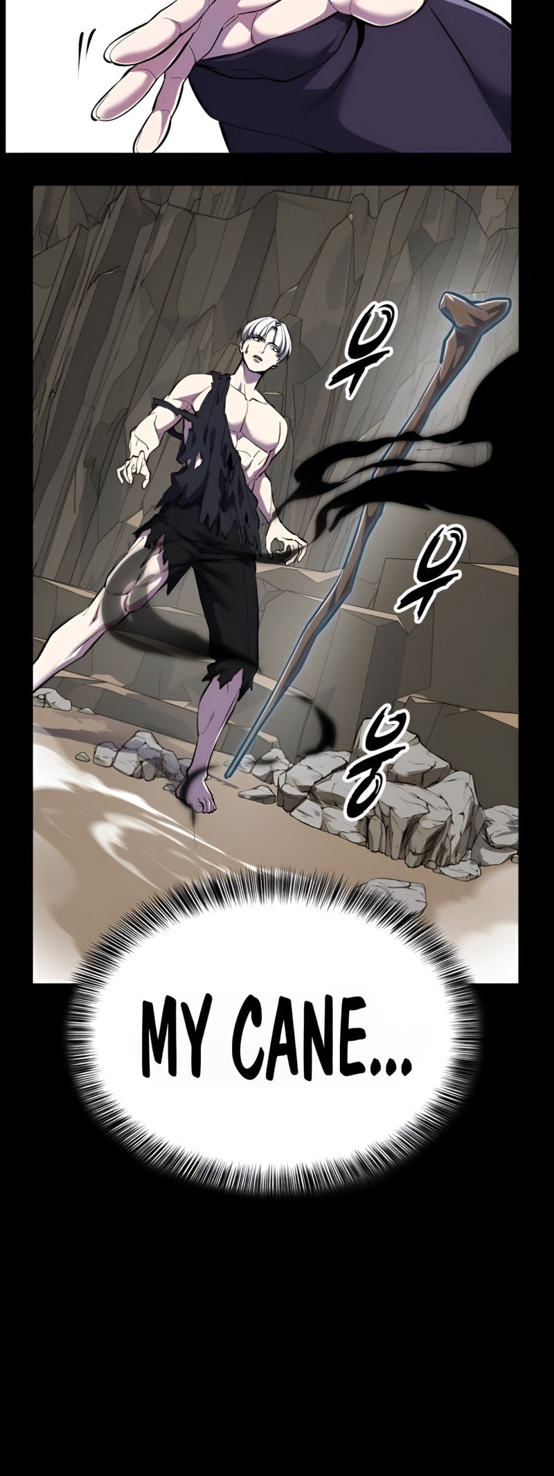 Read Hero Ticket chapter 308 image 15 on Lezhin