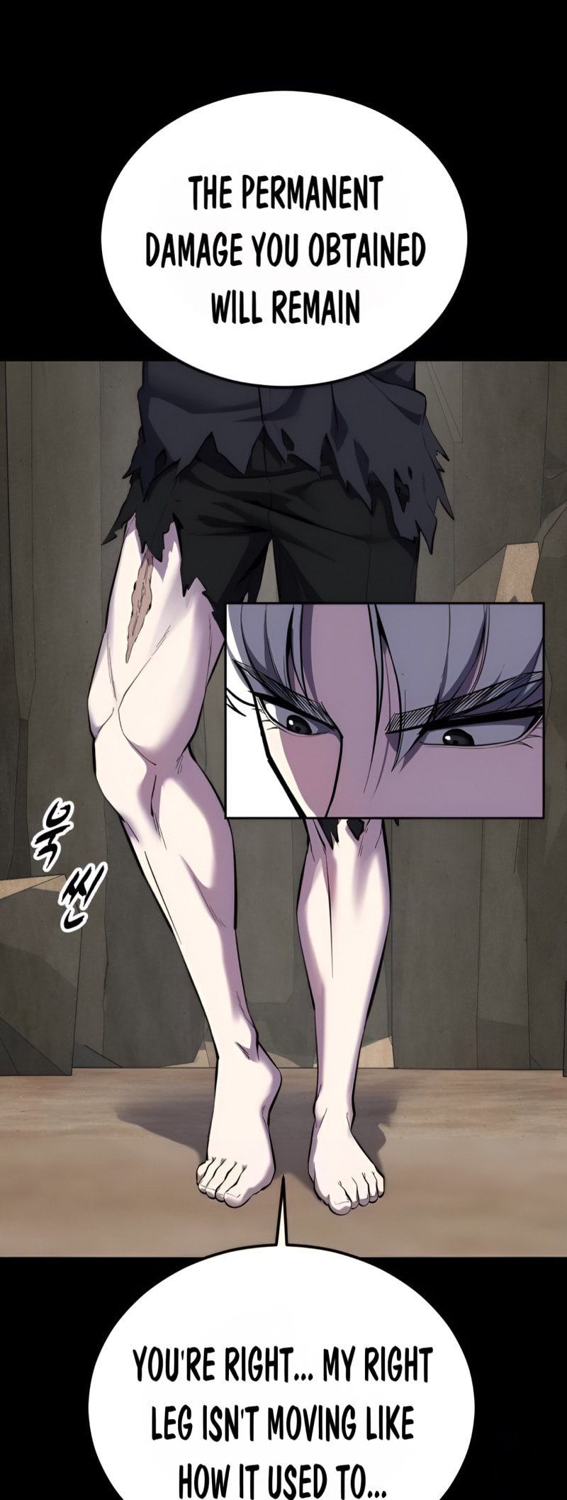 Read Hero Ticket chapter 308 image 4 on Lezhin