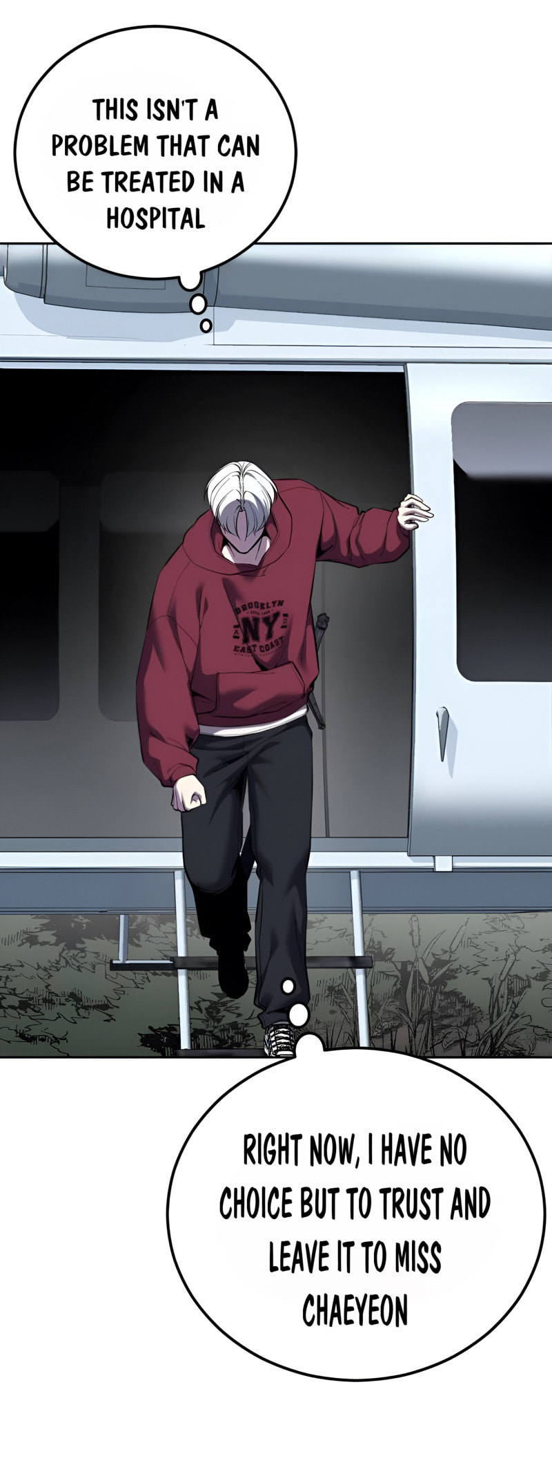 Read Hero Ticket chapter 308 image 48 on Lezhin