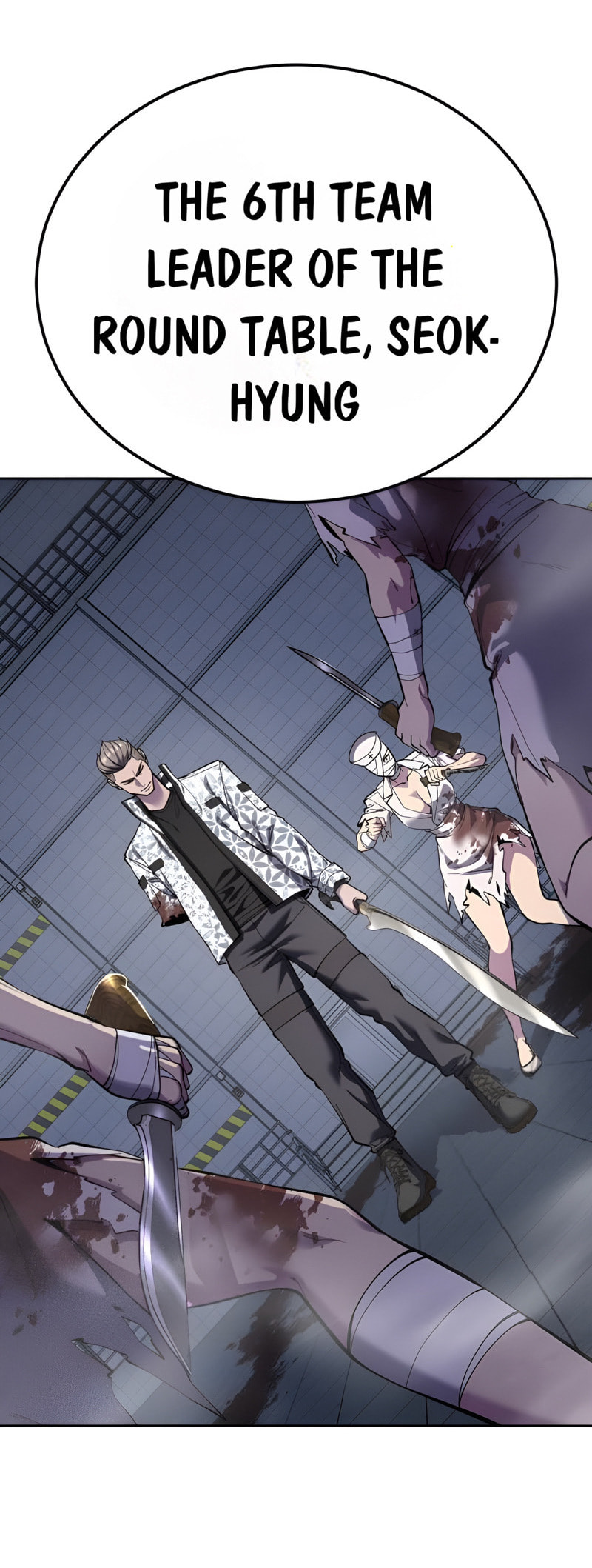 Read Hero Ticket chapter 308 image 54 on Lezhin