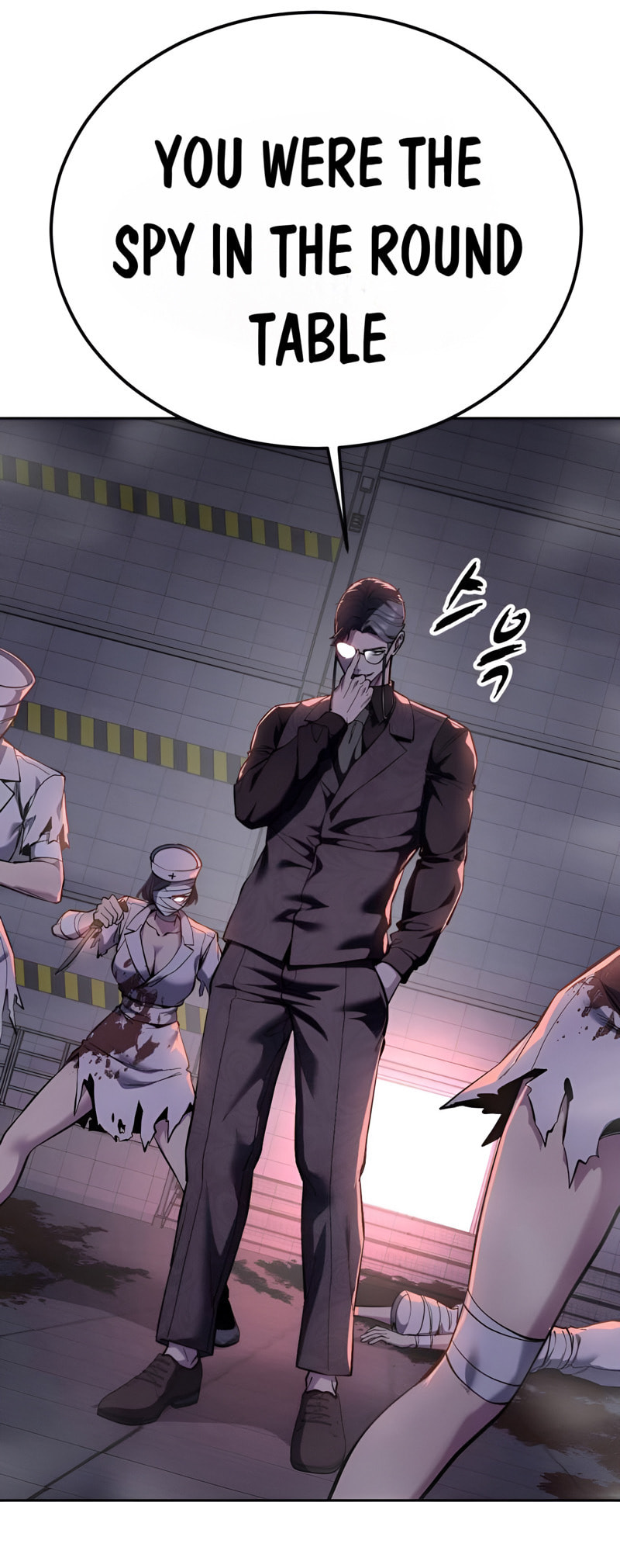 Read Hero Ticket chapter 308 image 55 on Lezhin