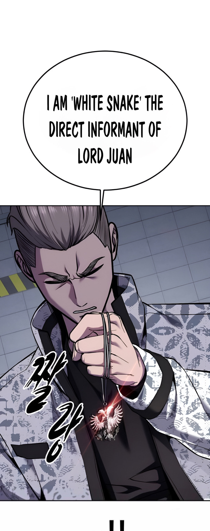 Read Hero Ticket chapter 308 image 56 on Lezhin