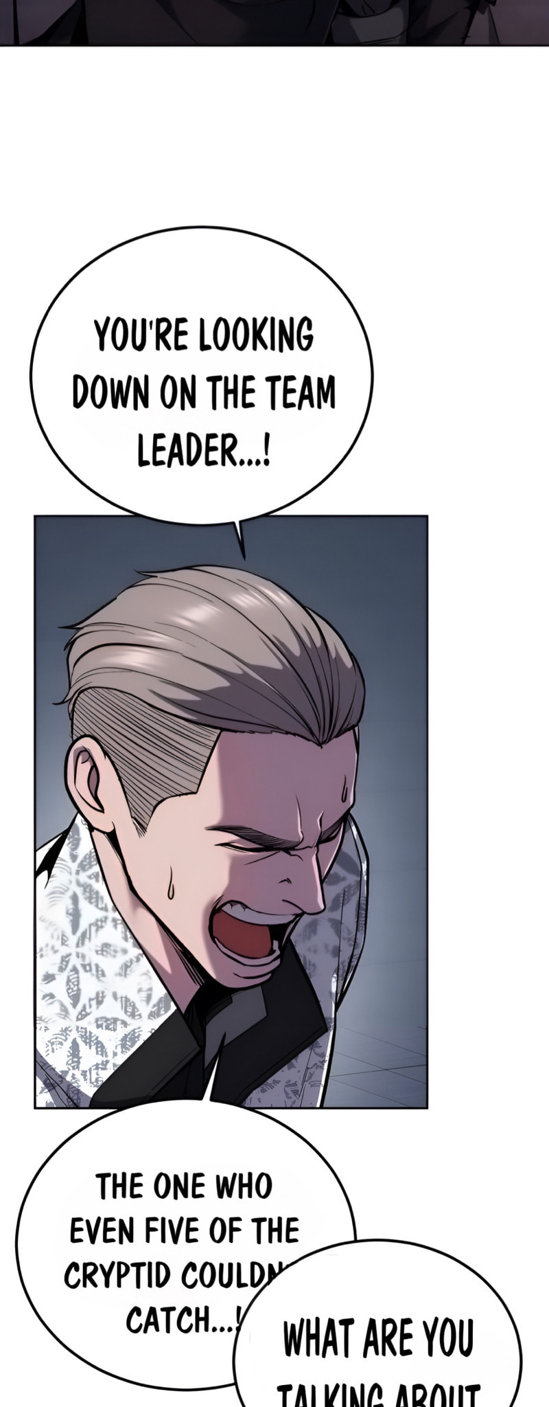 Read Hero Ticket chapter 308 image 66 on Lezhin