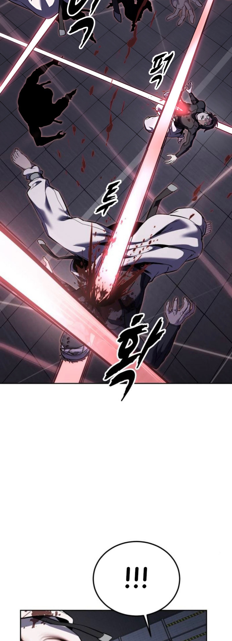 Read Hero Ticket chapter 308 image 73 on Lezhin