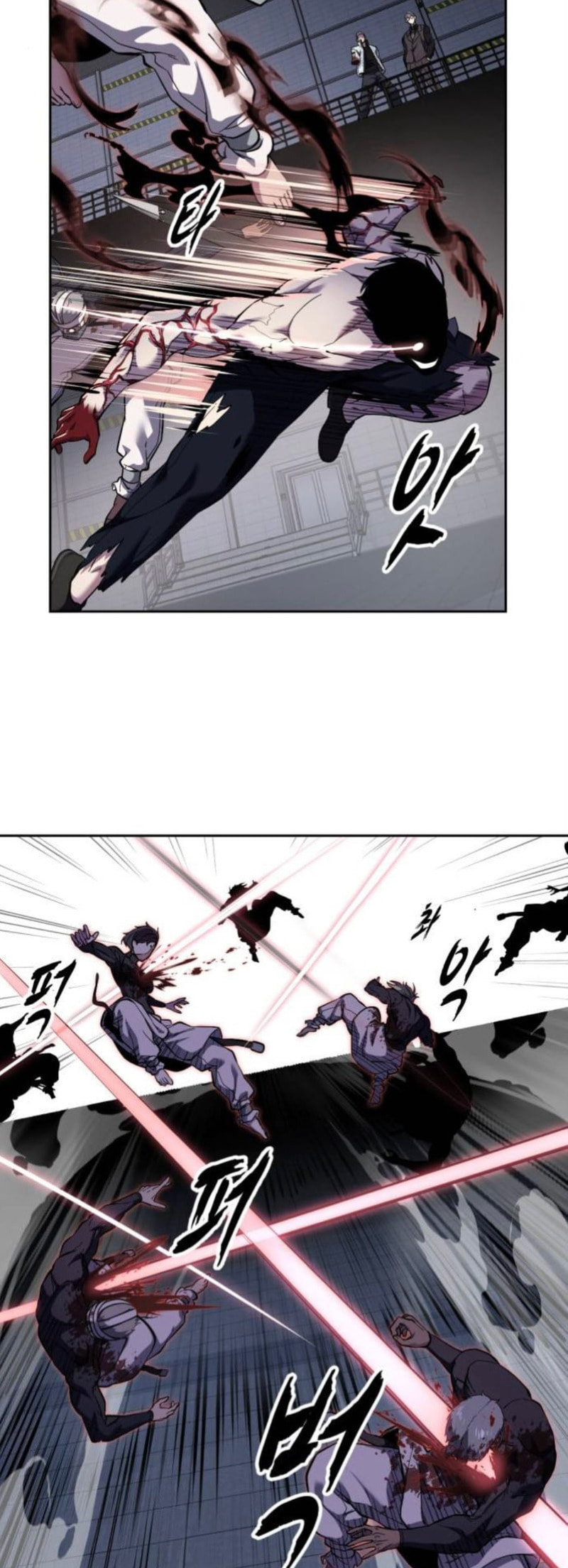 Read Hero Ticket chapter 308 image 74 on Lezhin