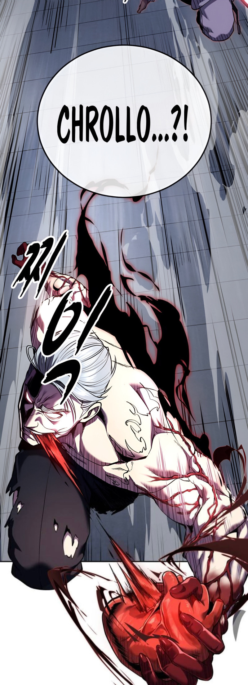 Read Hero Ticket chapter 308 image 75 on Lezhin